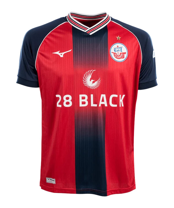 dječji crveni dres mizuno hansa rostock 3. red 2024.2025. f64