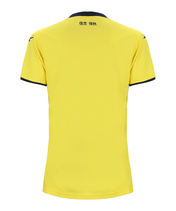 dječji gostujući dres mizuno lazio rome 20242025 žuti f43