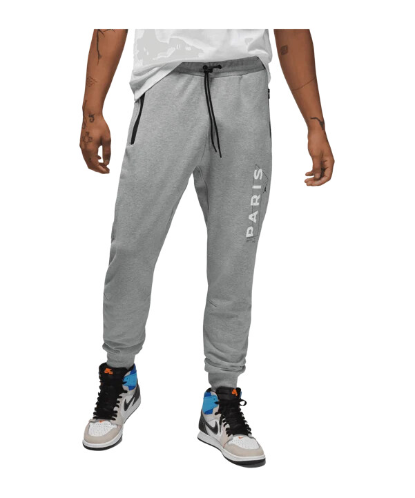 jordan paris st. germain trenirke sive f063