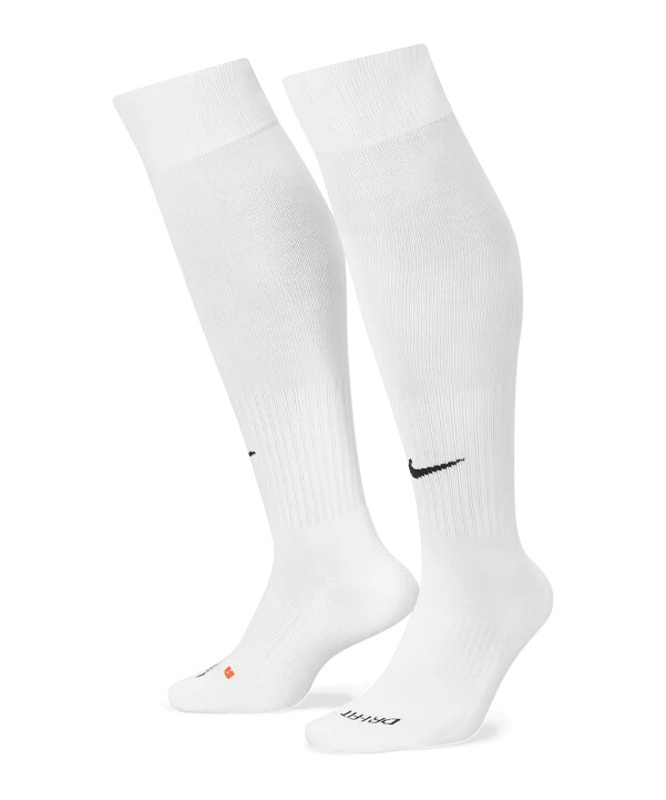nike sc freiburg gostujuće čarape 20242025 bijele f100